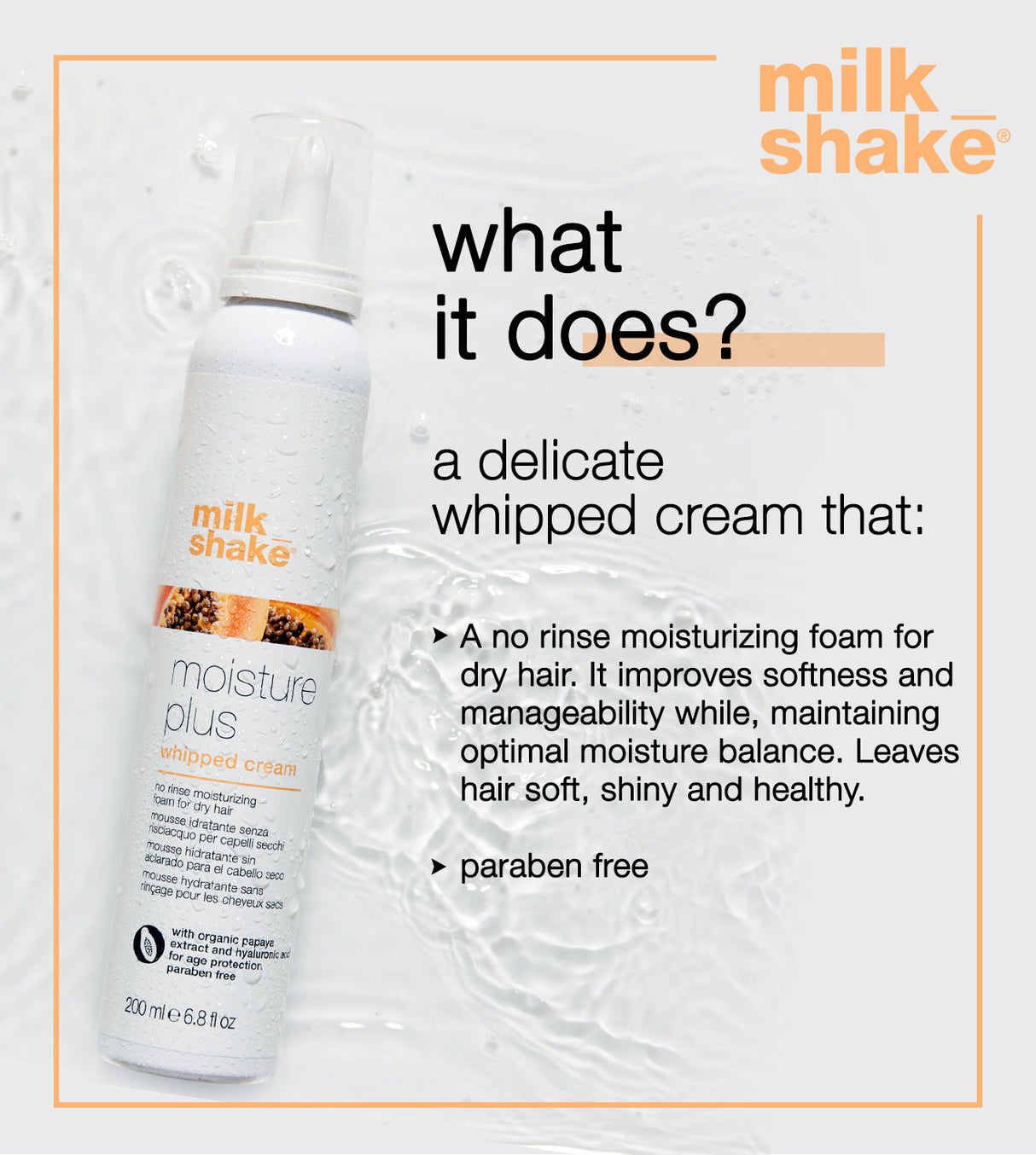 Milk_Shake - Moisture Plus Whipped Cream 200ml